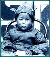 dalailamachild.jpg